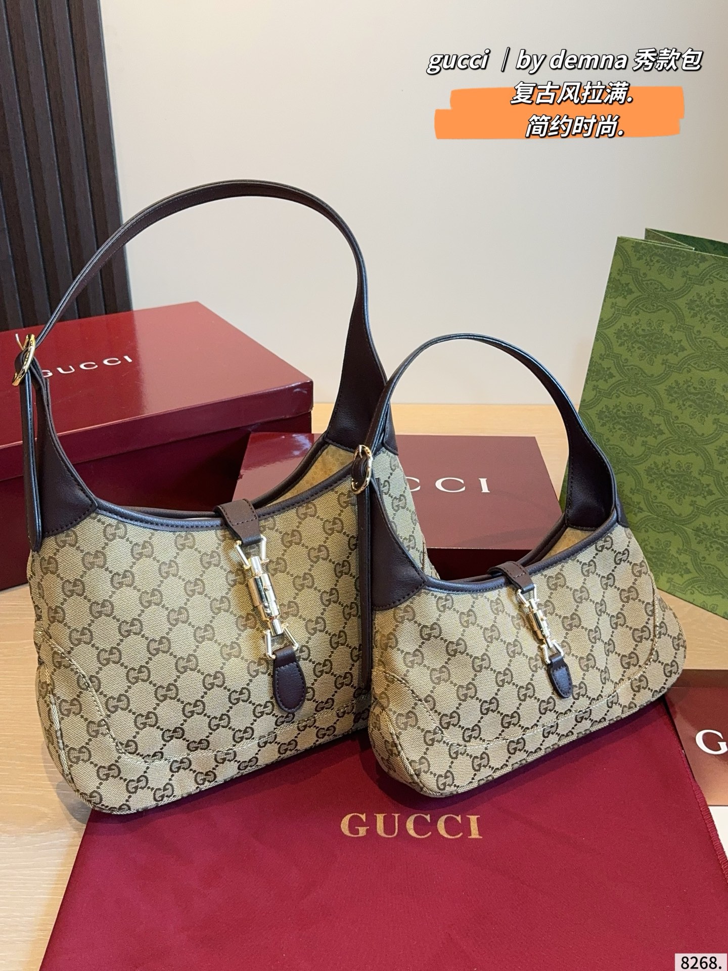 Gucci Jackie Canvas Leather Handbag with GG Pattern and Zipper Closure (Replica)