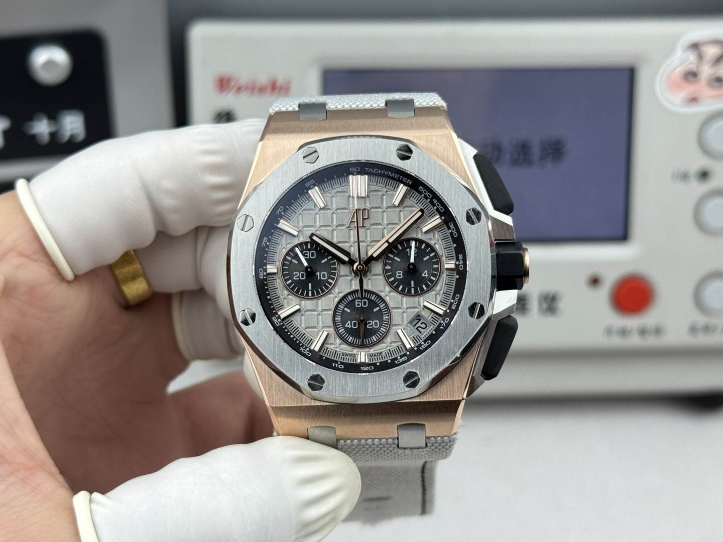 [TOP] Audemars Piguet Men's Watch 43 mm - Rose Gold - 711 Luxury