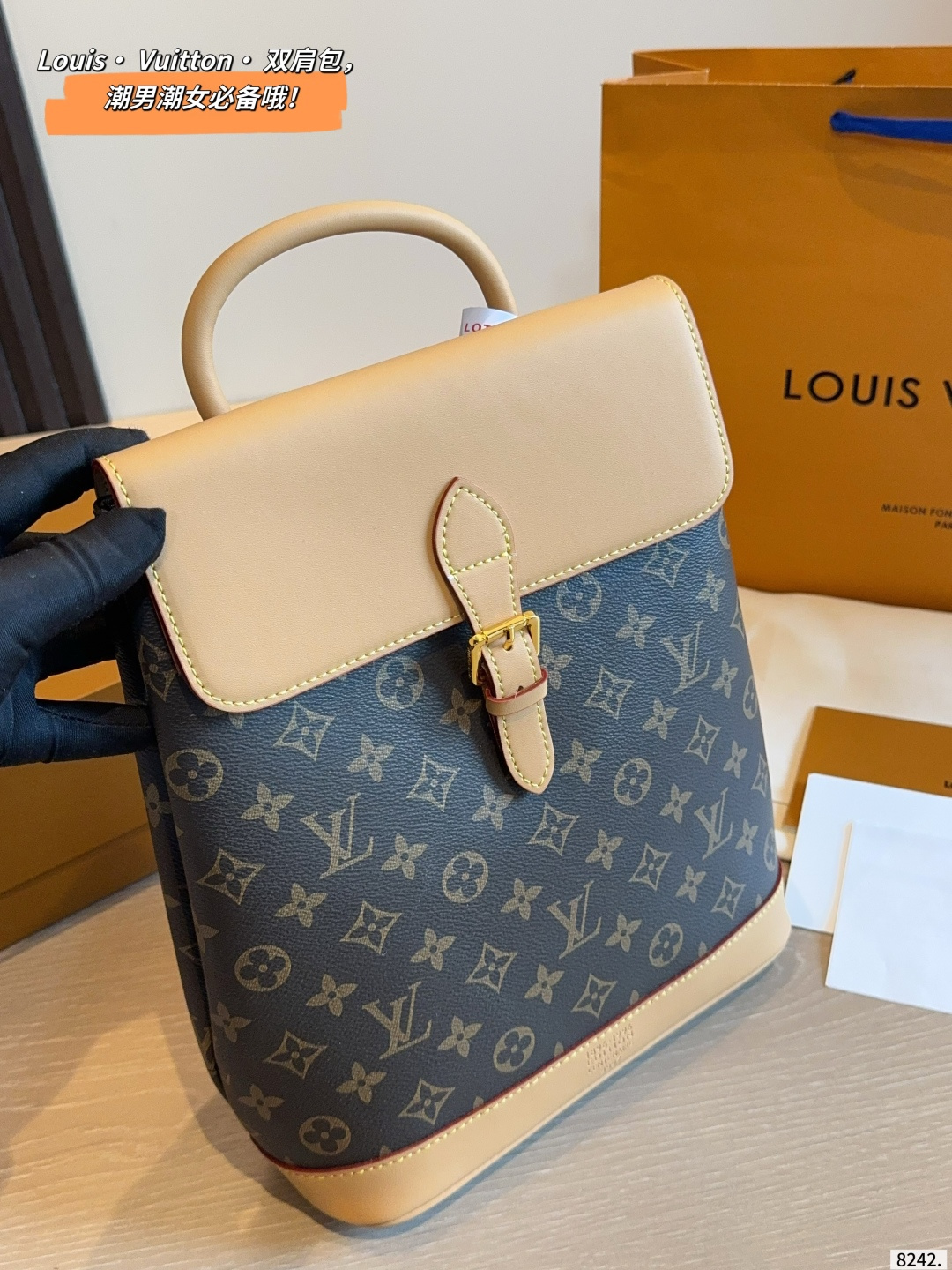 Louis Vuitton Alma Canvas Backpack with Leather Accents (Replica)
