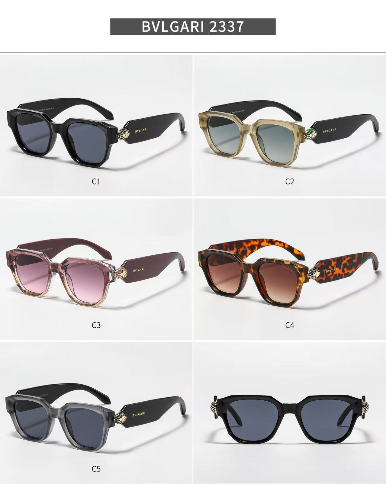 [TOP] BVLGARI Sunglasses - 5 Colors