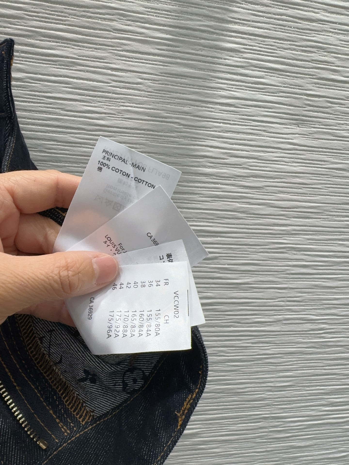 [TOP] Louis Vuitton LV Pants - Navy Blue