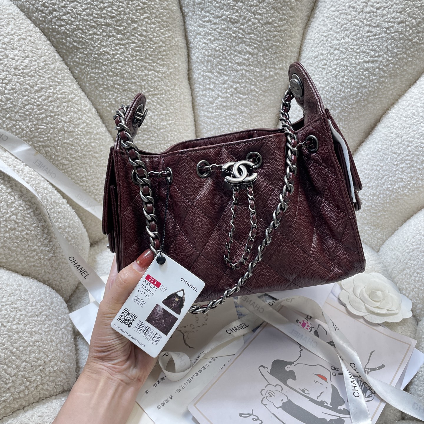 [TOP] CHANEL Mini Hobo Bag 21*22*11 cm - Claret