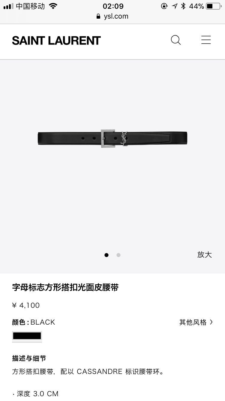 [TOP] Yves Saint Laurent YSL Belt Calfskin 3cm - Black - 711 Luxury
