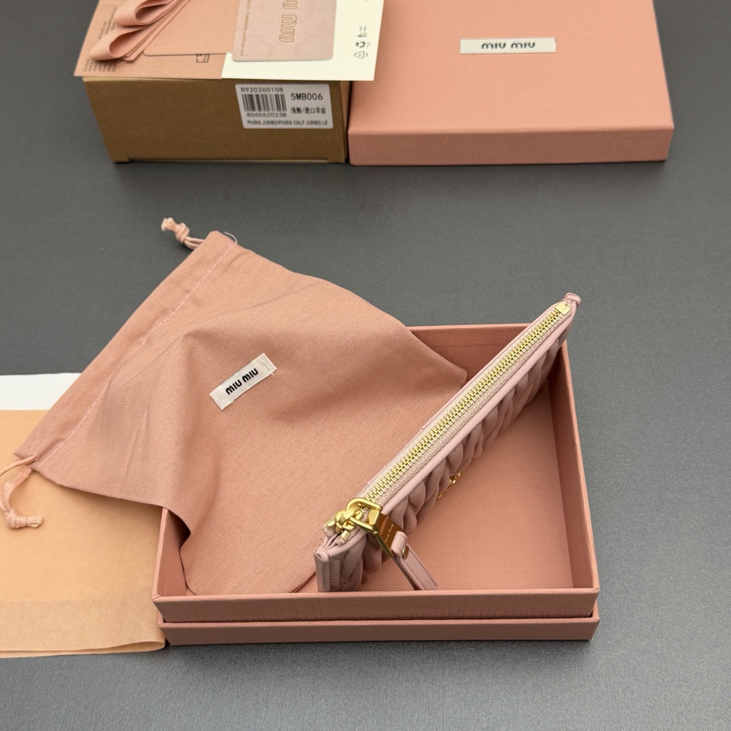 [TOP] Miu Miu  Wallet 15 x 8 cm - Pink