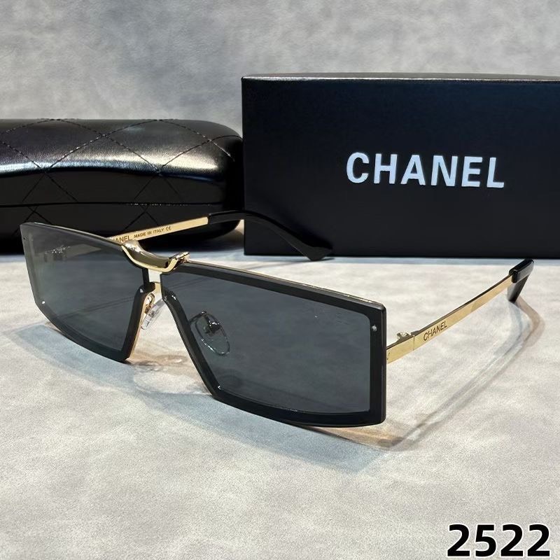 [TOP] CHANEL Sunglasses - 6 Colors - 711 Luxury