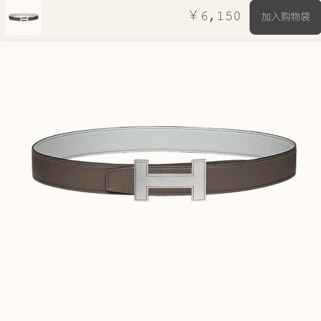 [TOP] HERMES Men's Calfskin Belt 32mm - Gray - 711 Luxury