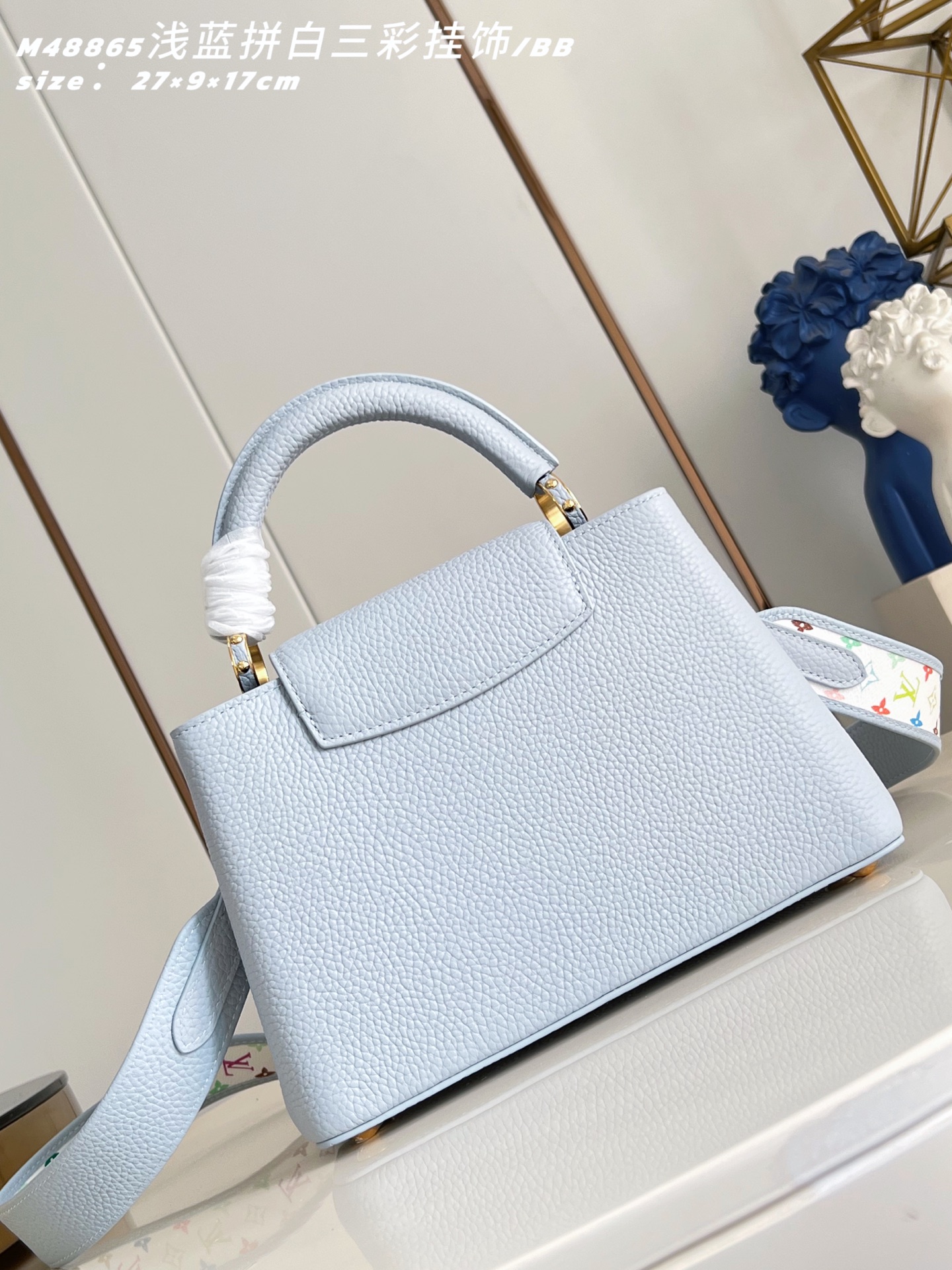 [TOP] Louis Vuitton LV Capucines Bag 21cm/27cm - Light Blue