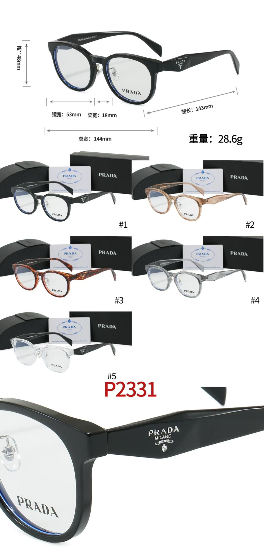 [TOP] PRADA Sunglasses - 5 Colors - 711 Luxury