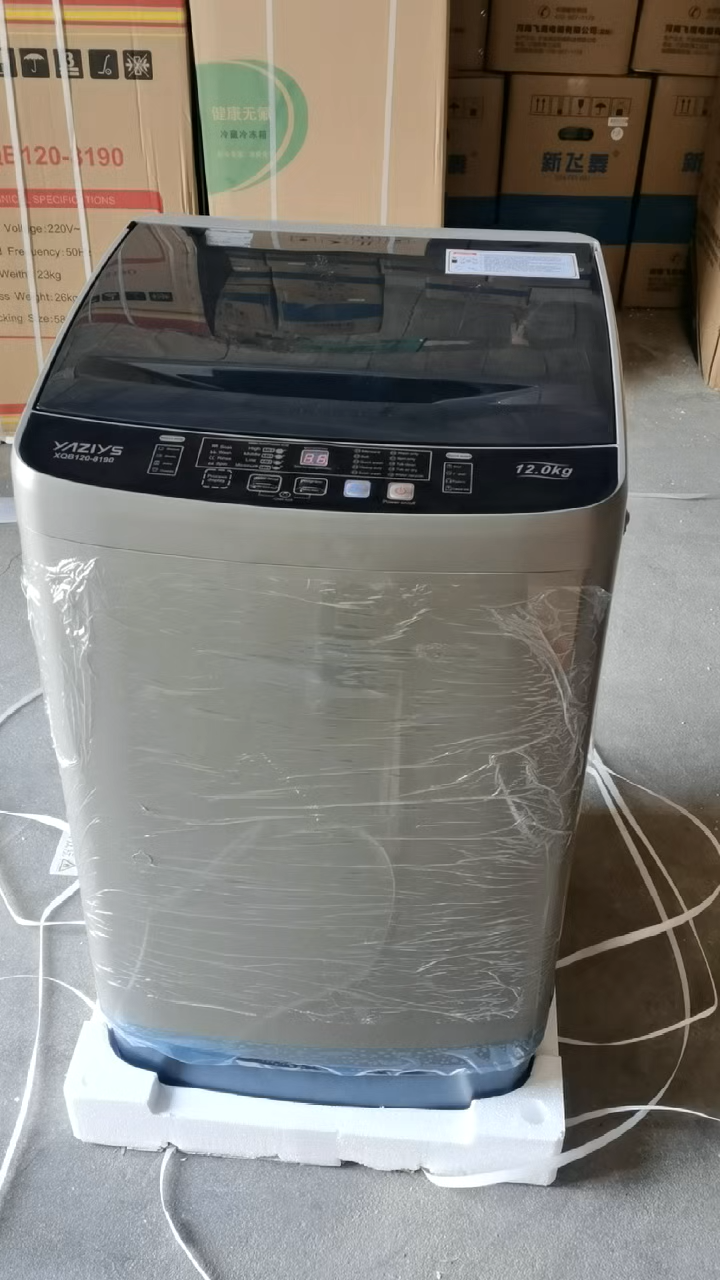 12kg fully automatic washing machine--0.32CBM