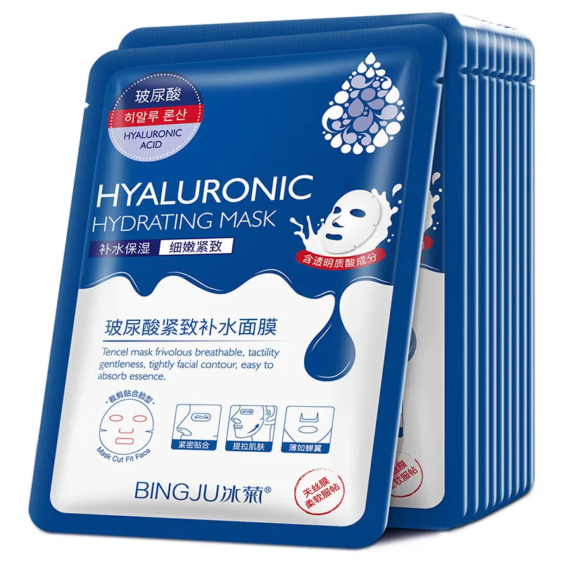 Hyaluronic Acid Hydrating Facial Mask