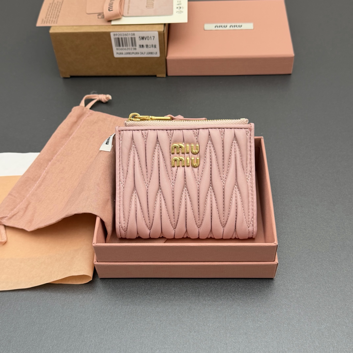[TOP] Miu Miu  Wallet 11 x 9.2cm - Pink