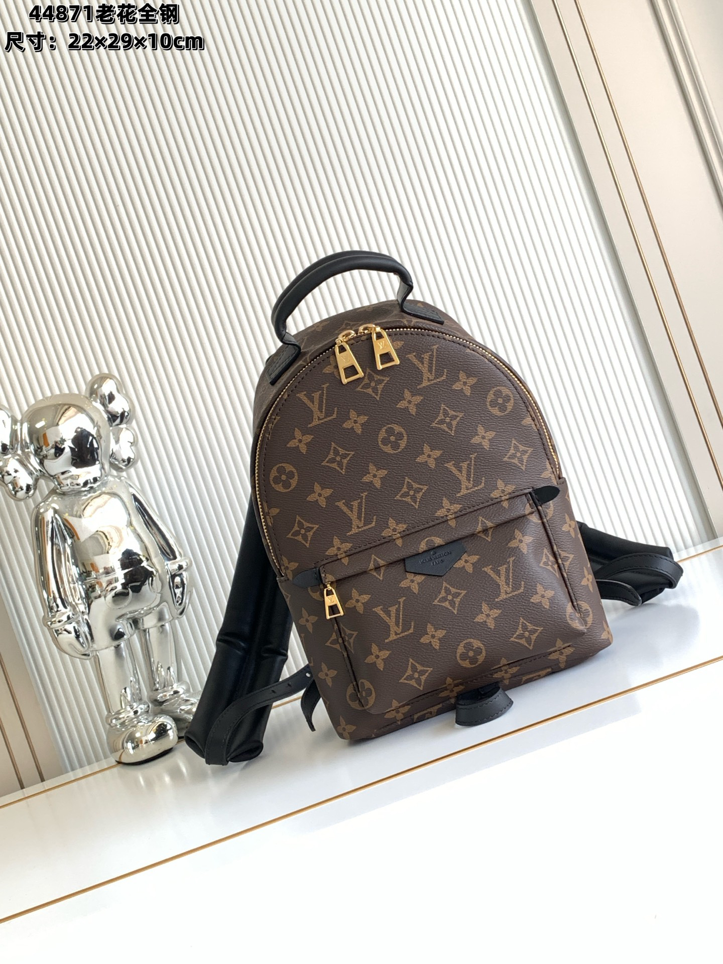 [TOP] Louis Vuitton LV Palm Springs Backpack 22.0x 29.0x 10.0 cm - Brown