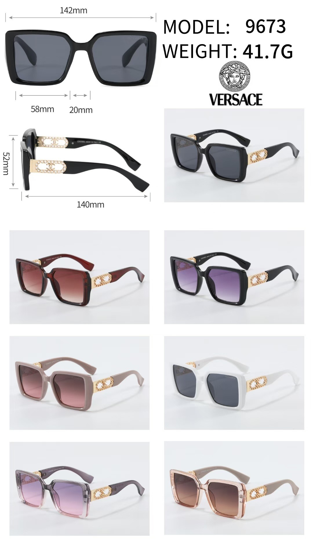 [TOP] CHANEL Sunglasses - 7 Colors