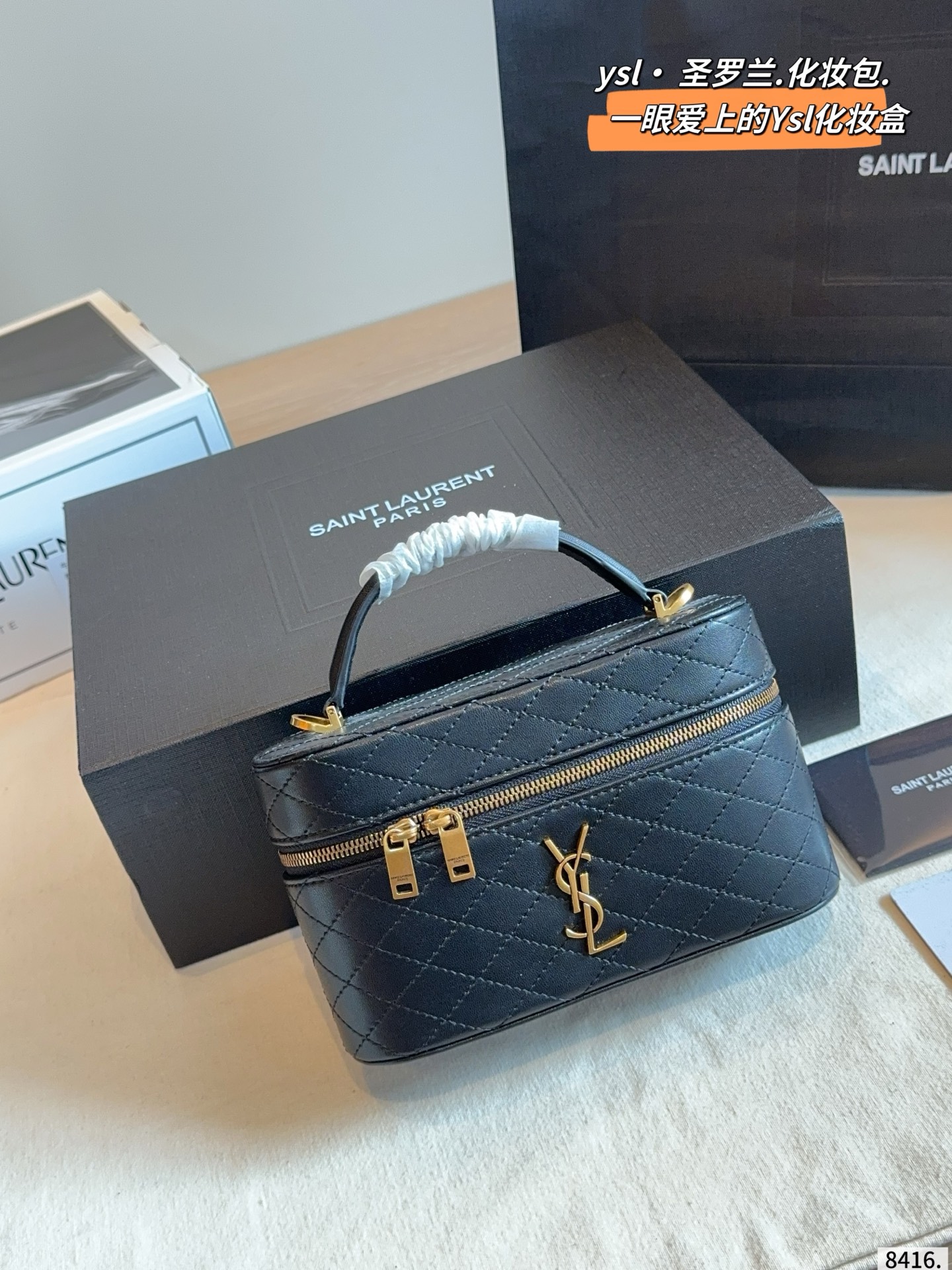 Saint Laurent Mini Gaby Quilted Leather Cosmetic Bag with Gold-Tone Hardware (Replica)