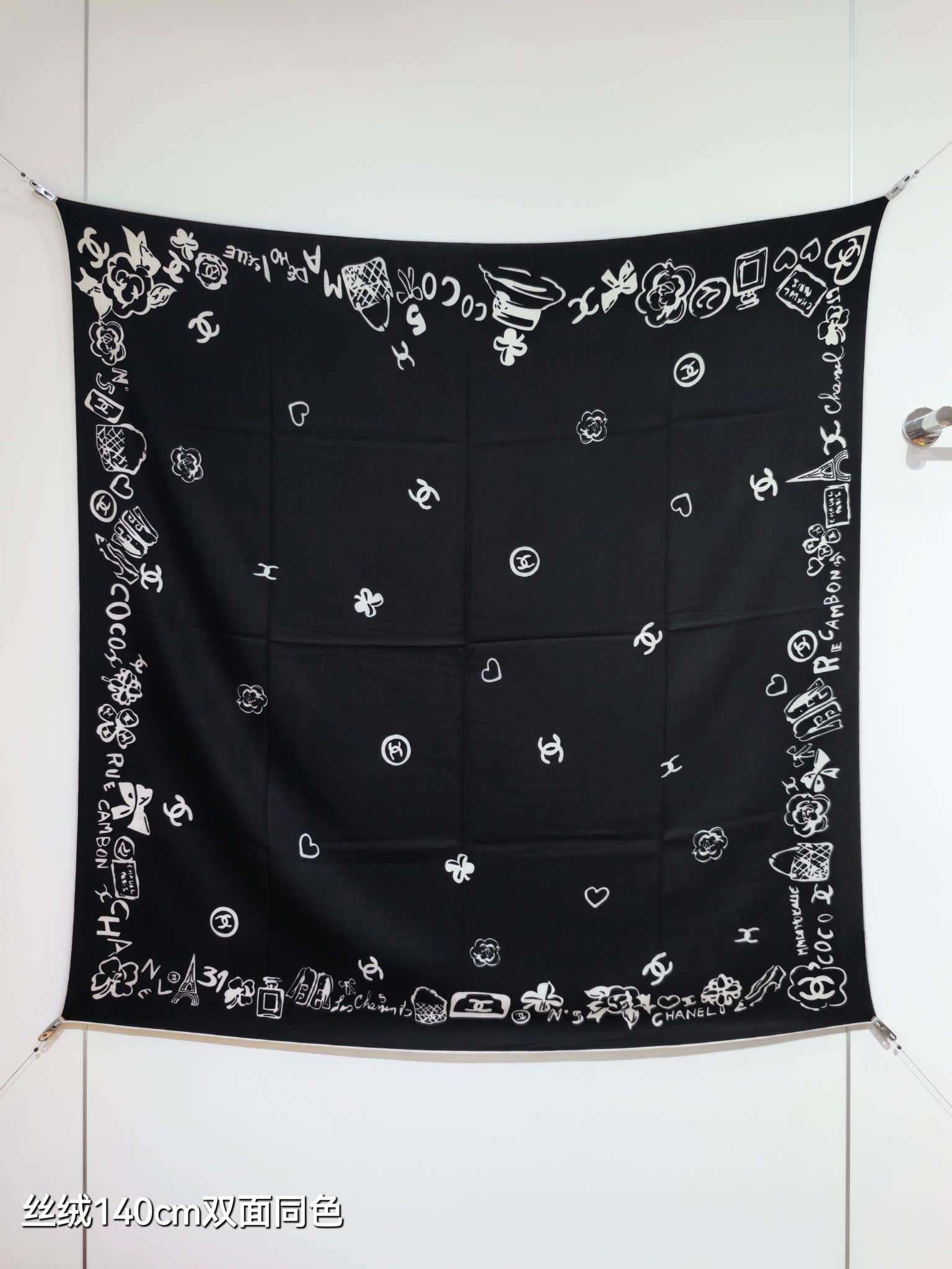 [TOP] CHANEL 70% Cashmere and 30% Silk Scarf 140x140cm - Black