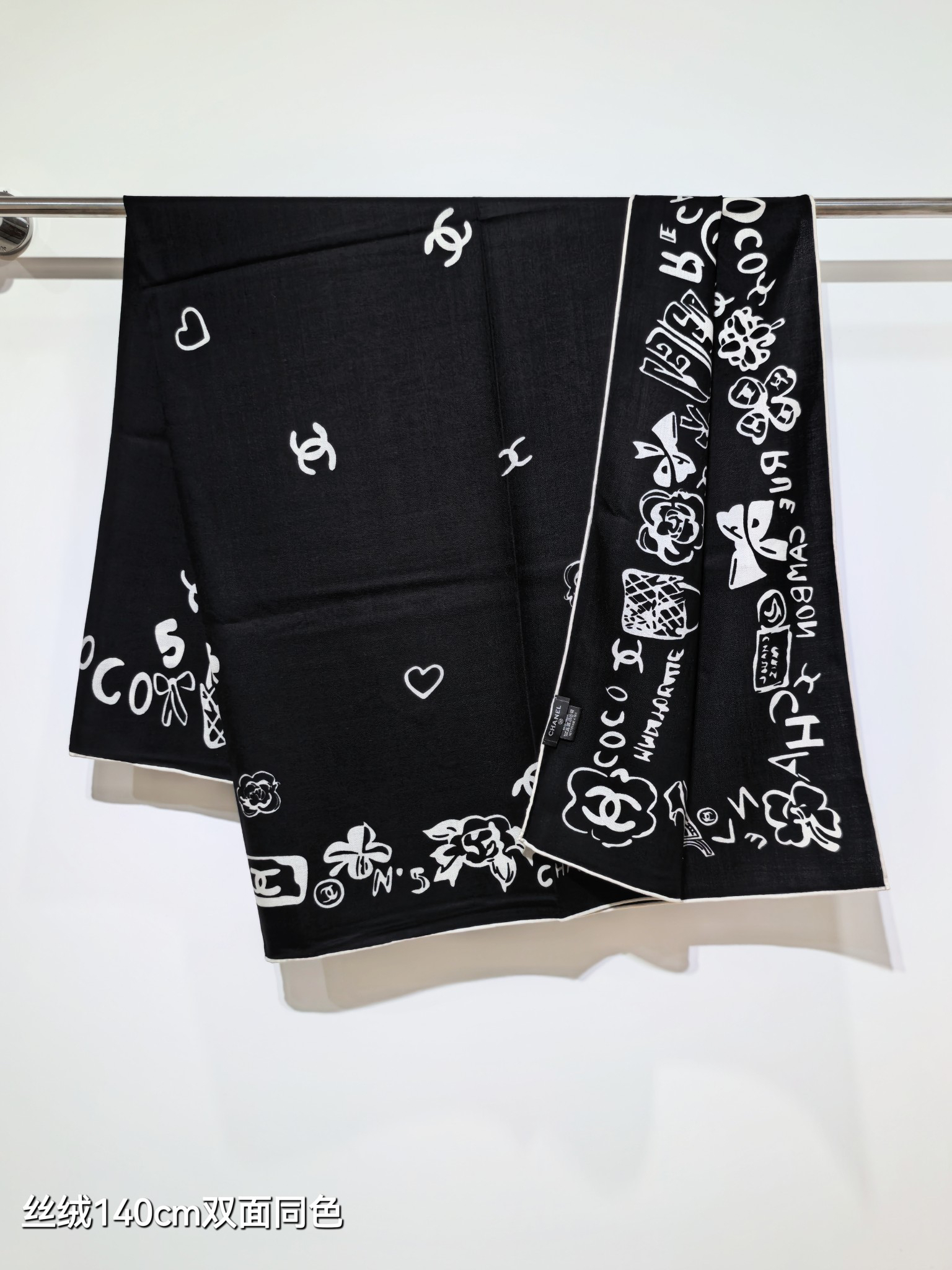 [TOP] CHANEL 70% Cashmere and 30% Silk Scarf 140x140cm - Black