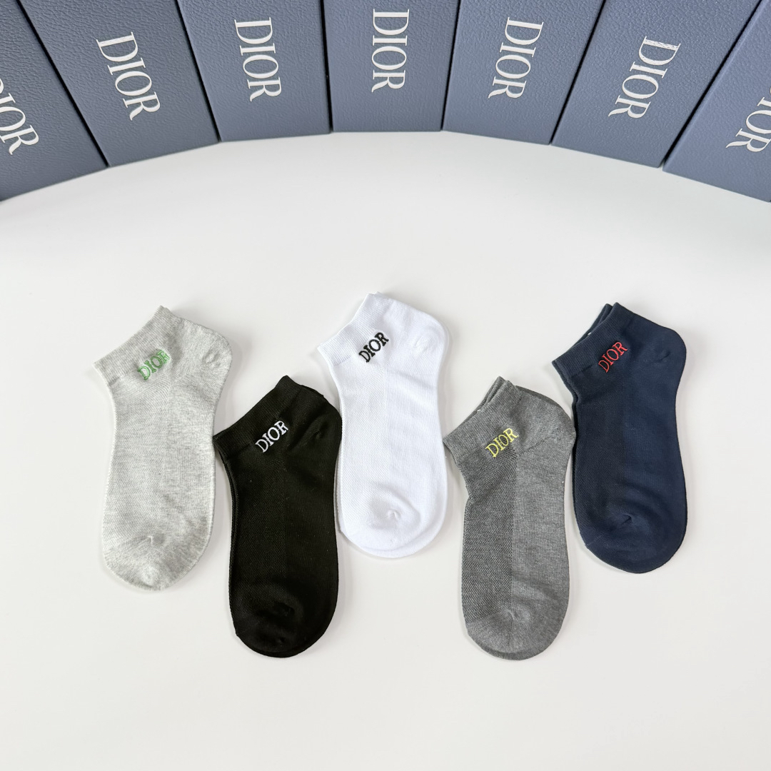 [TOP] Christian Dior Socks - 5 Pieces as a Set - 711 Luxury