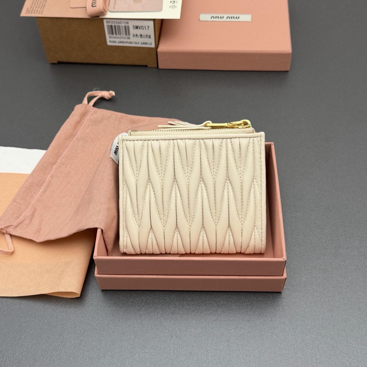 [TOP] Miu Miu  Wallet 11 x 9.2cm - White