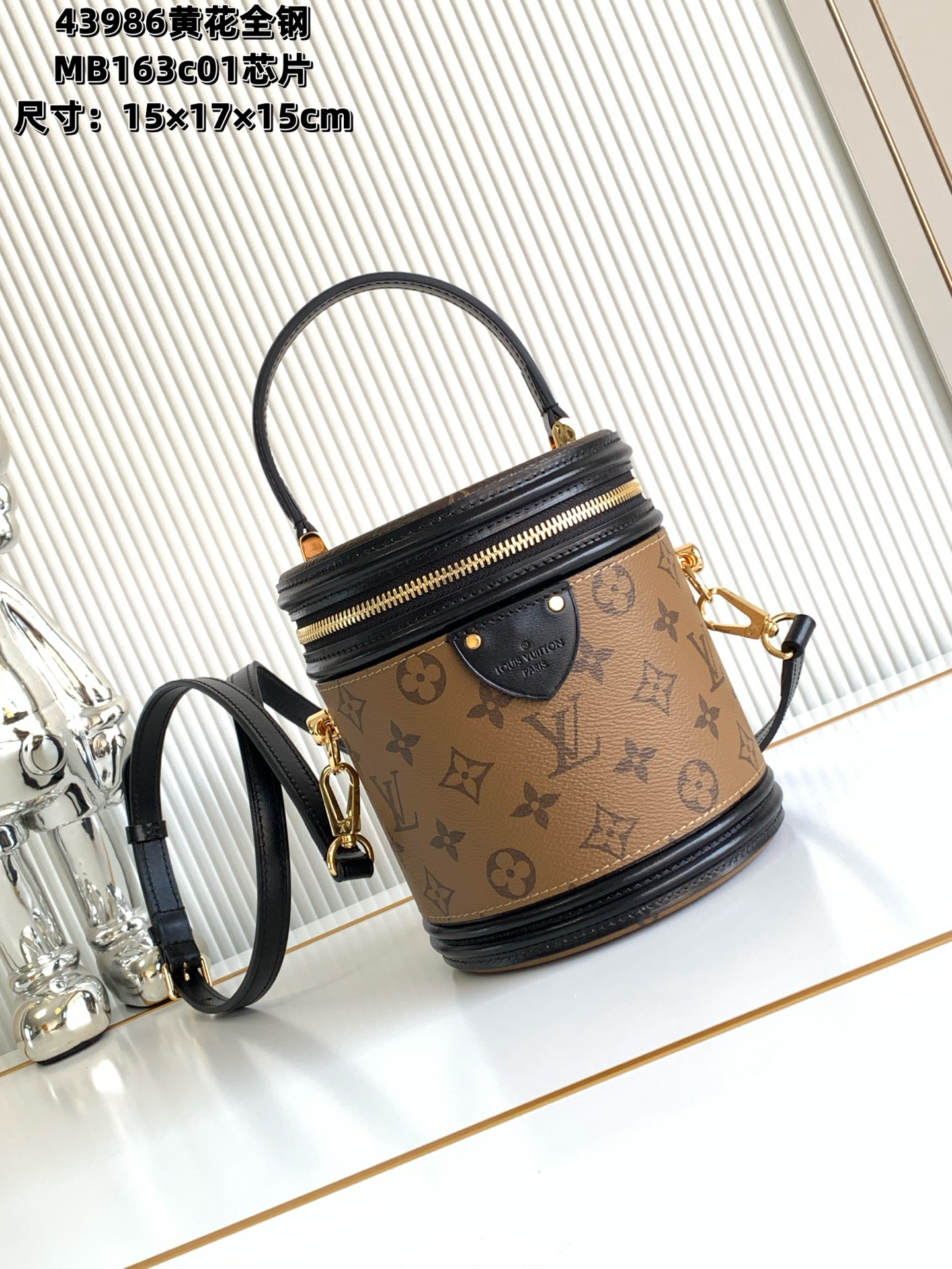 [TOP] Louis Vuitton LV Giant Monogram Vanity Bag 15 x 17 x 15 CM - Brown