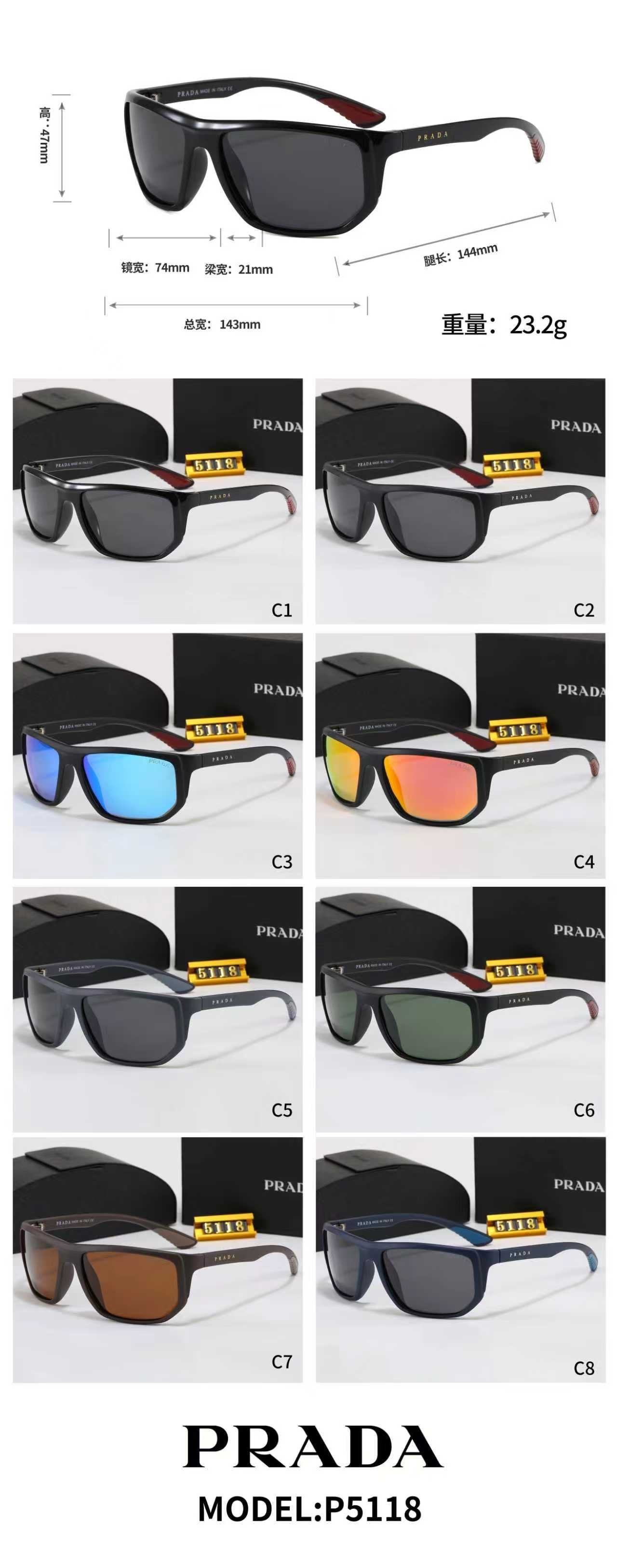 [TOP] PRADA Sunglasses - 8 Colors - 711 Luxury