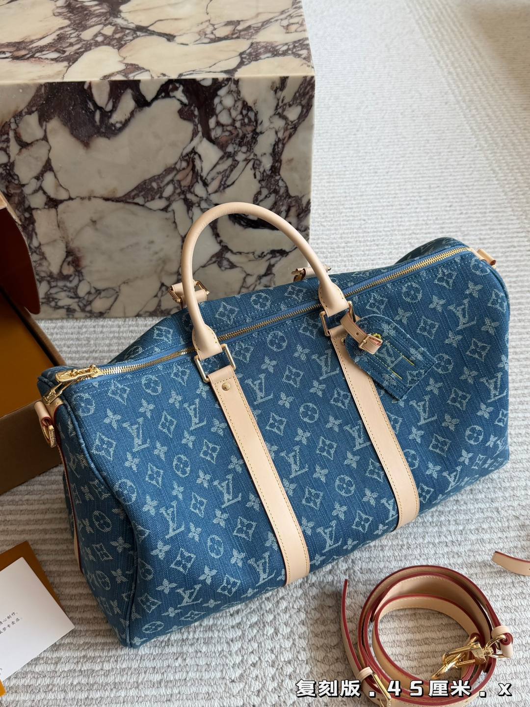 Louis Vuitton Keepall 45 Denim Travel Bag with Gold-tone Hardware (Replica)