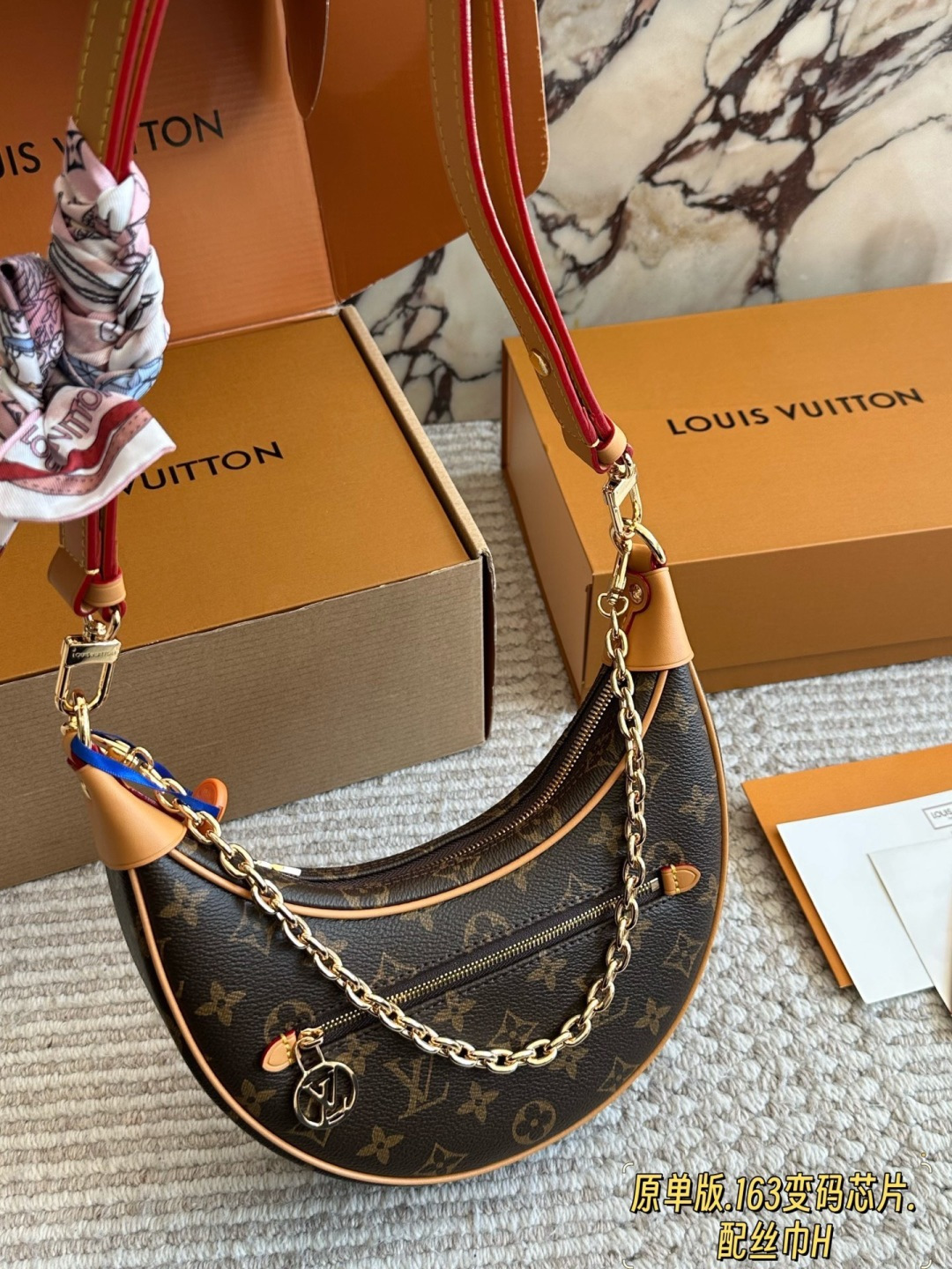 Louis Vuitton Loop Bag Canvas with Leather Trim (Replica)
