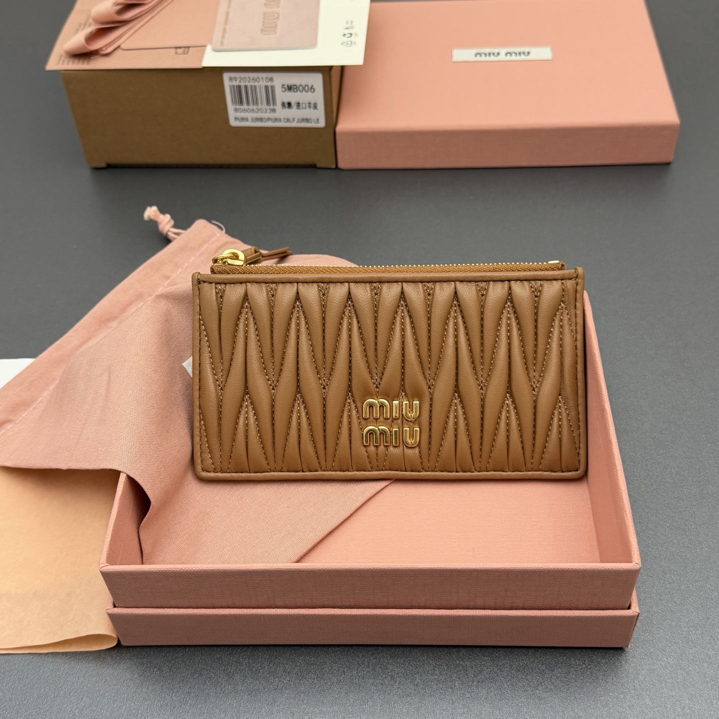 [TOP] Miu Miu  Wallet 15 x 8 cm - Caramel