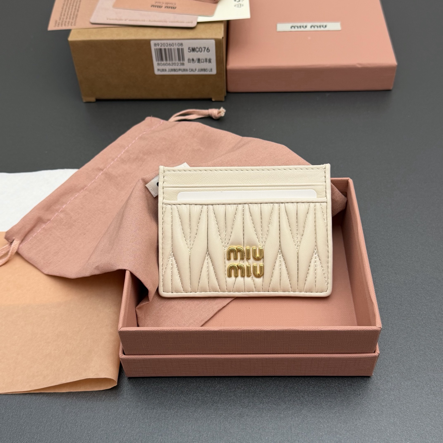 [TOP] Miu Miu  Card Holder 8.5 x 8 CM - Beige