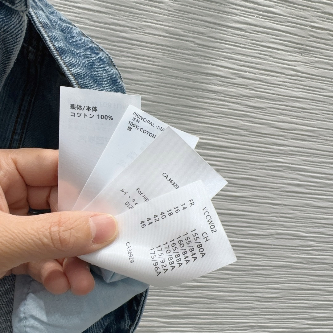 [TOP] Louis Vuitton LV Denim Shorts - Blue