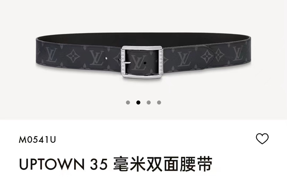 [TOP] Louis Vuitton LV Men's Belt 3.5 cm - Black - 711 Luxury