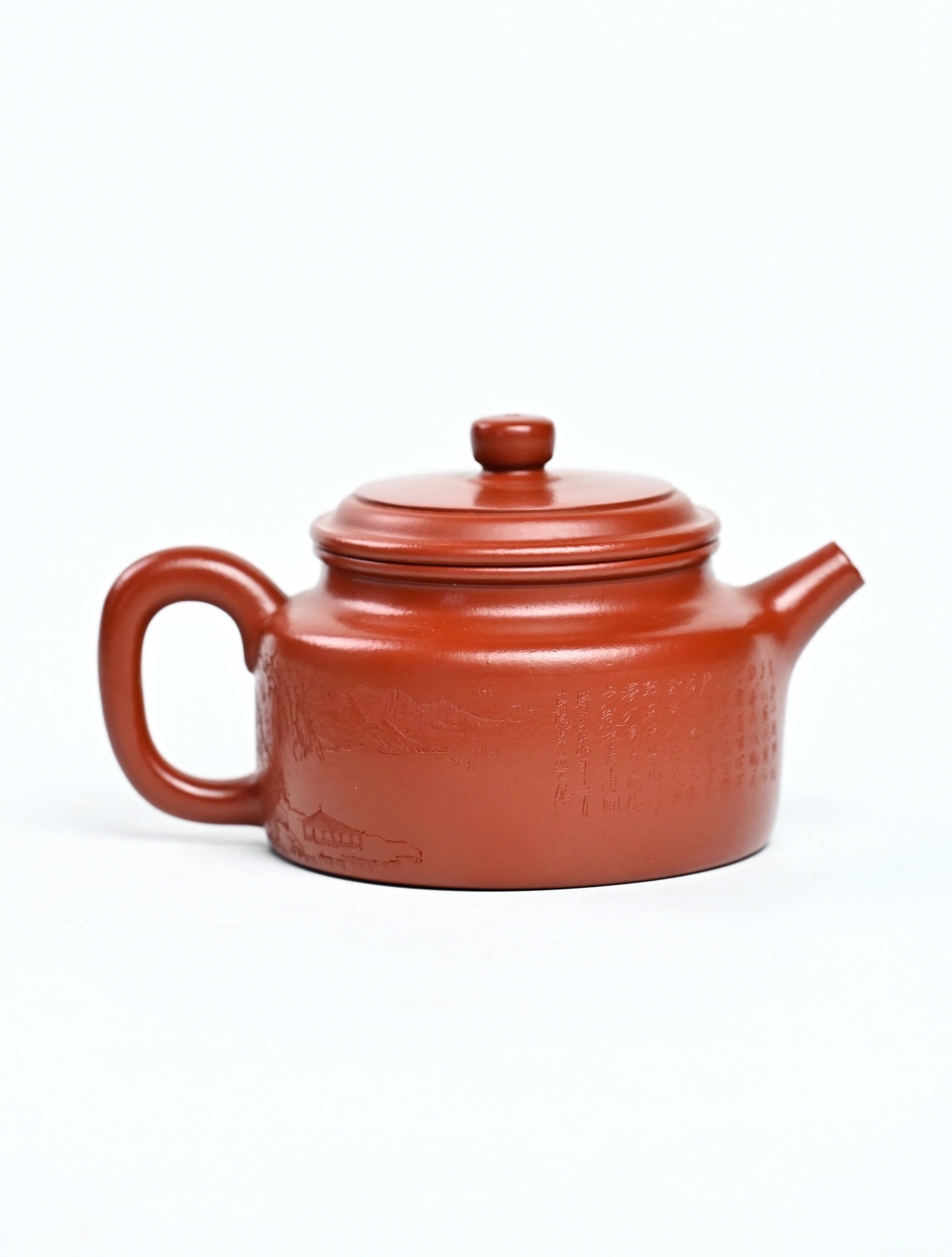 De Zhong Yixing Teapot