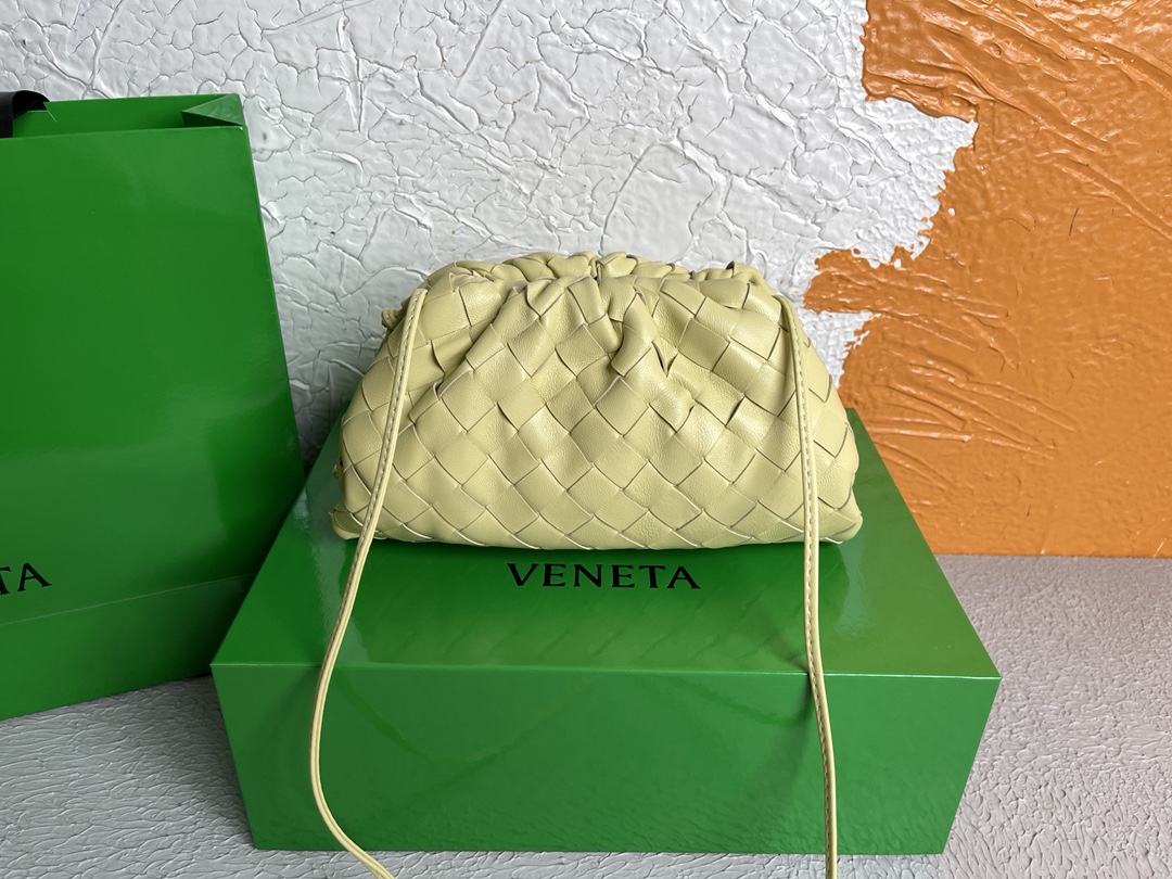 [TOP] Bottega Veneta BV The Pouch Bag 22x13x7cm - Light Yellow - 711 Luxury