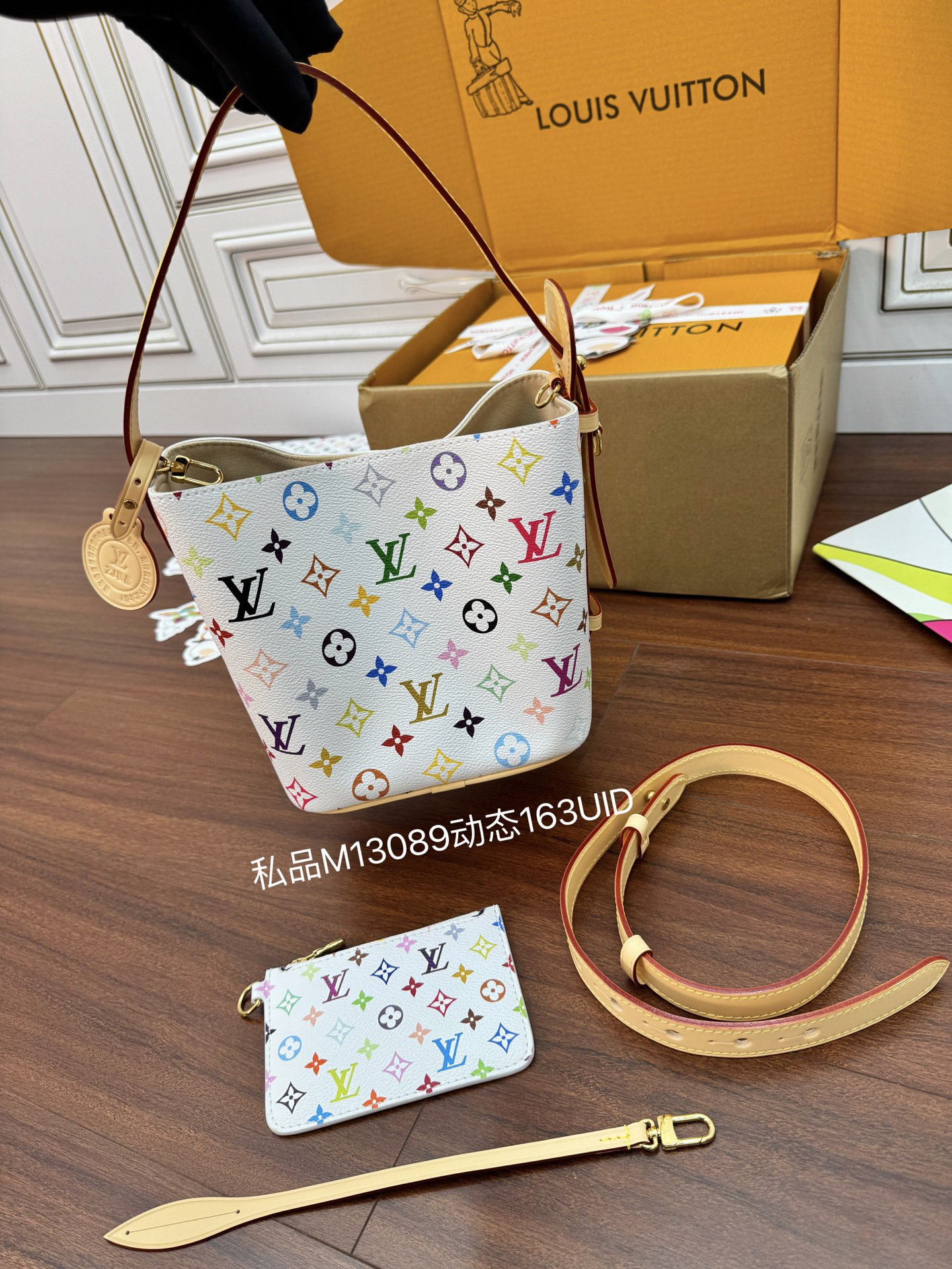 [TOP] Louis Vuitton LV All IN BB Bag 16x18x12CM - White - 711 Luxury