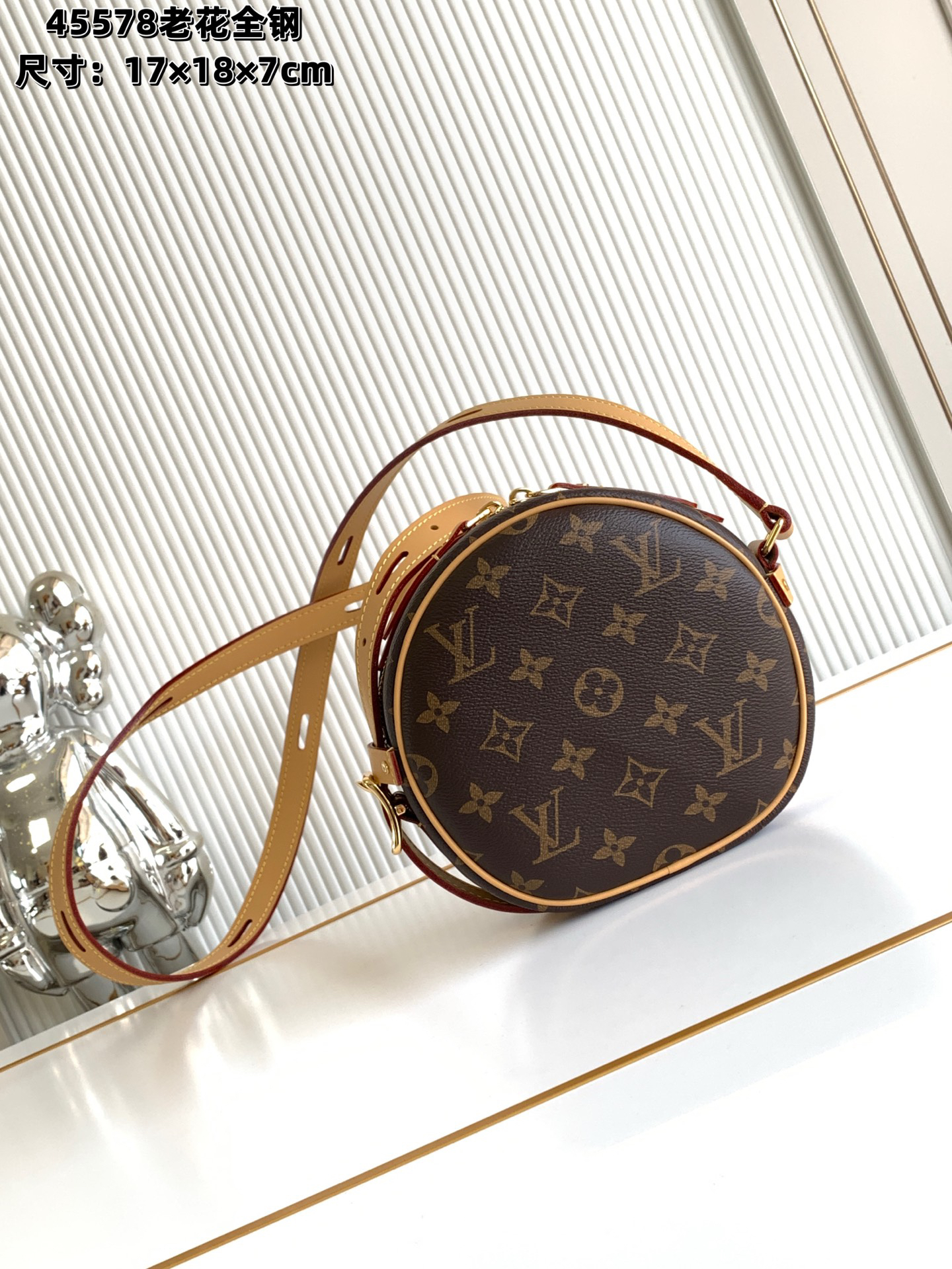 [TOP] Louis Vuitton LV Bag 17x18x7CM - Brown