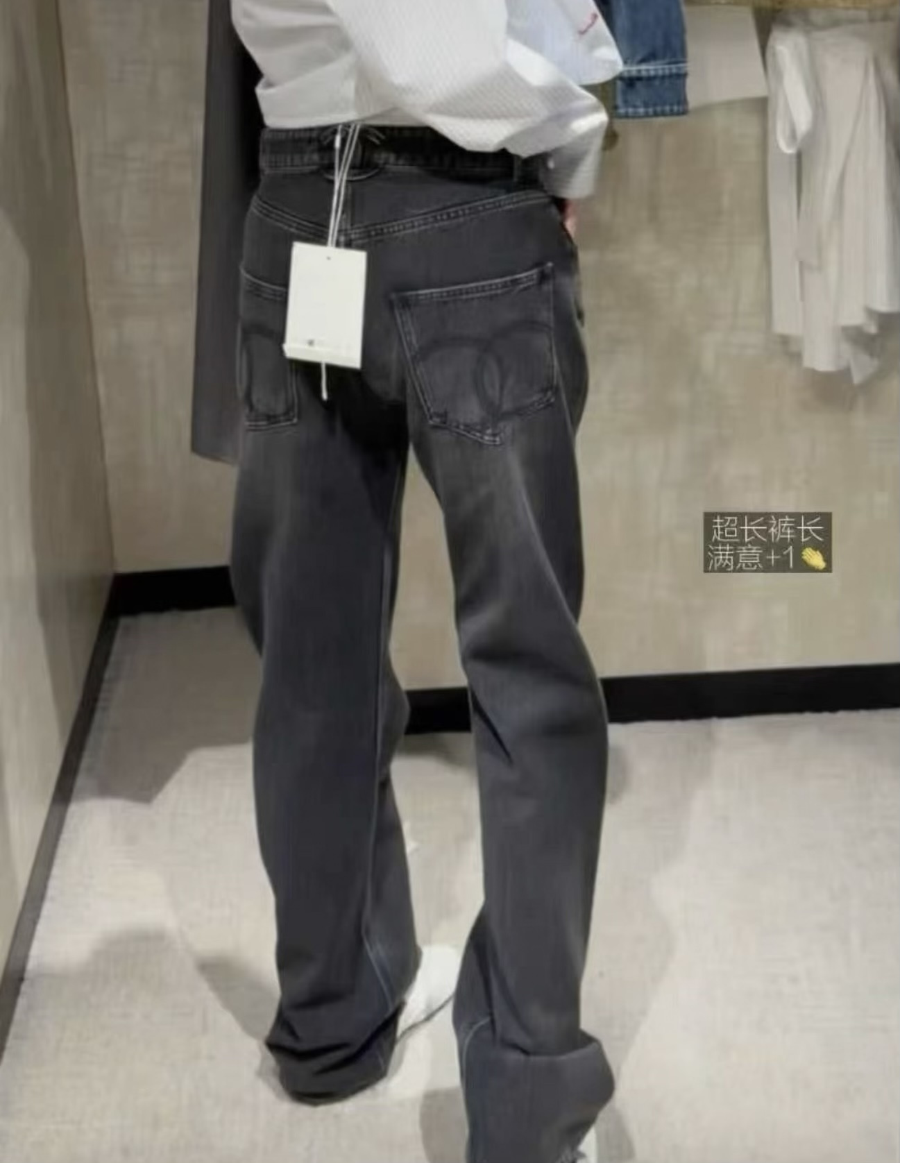 Chanel Clothing Chanel Low-rise Jeans #378814 View 2 | Nigo Office