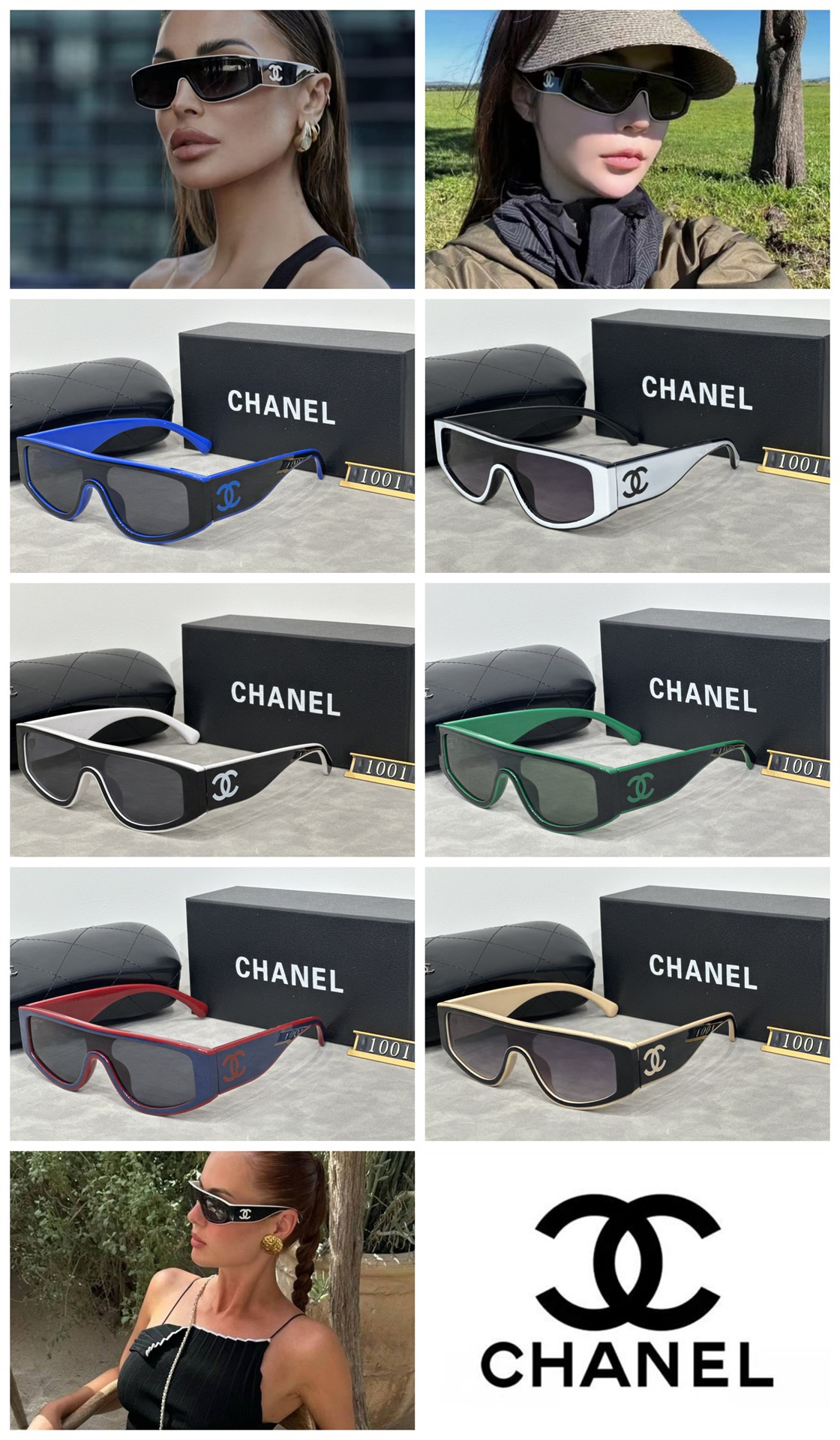 [TOP] CHANEL Sunglasses - 6 Colors