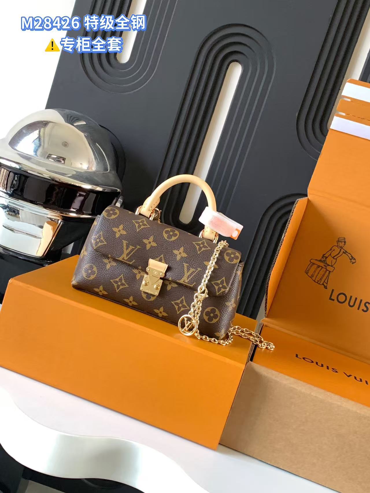 [TOP] Louis Vuitton LV Nano Madeleine Bag Monogram 21× 12.5 × 6 cm - Brown - 711 Luxury