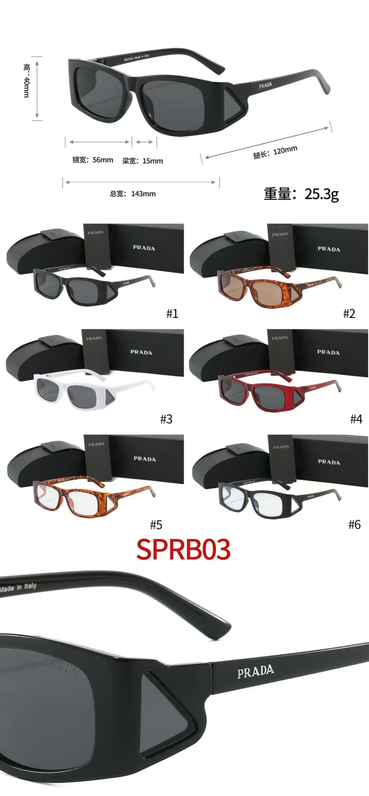 [TOP] PRADA Sunglasses - 6 Colors - 711 Luxury