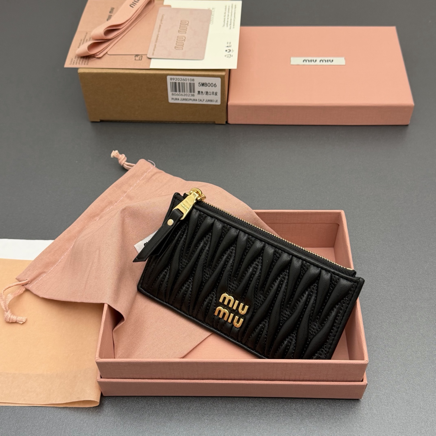 [TOP] Miu Miu  Wallet 15 x 8 cm - Black