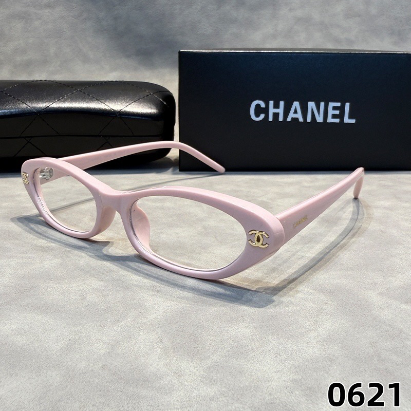 [TOP] CHANEL Sunglasses - 3 Colors - 711 Luxury
