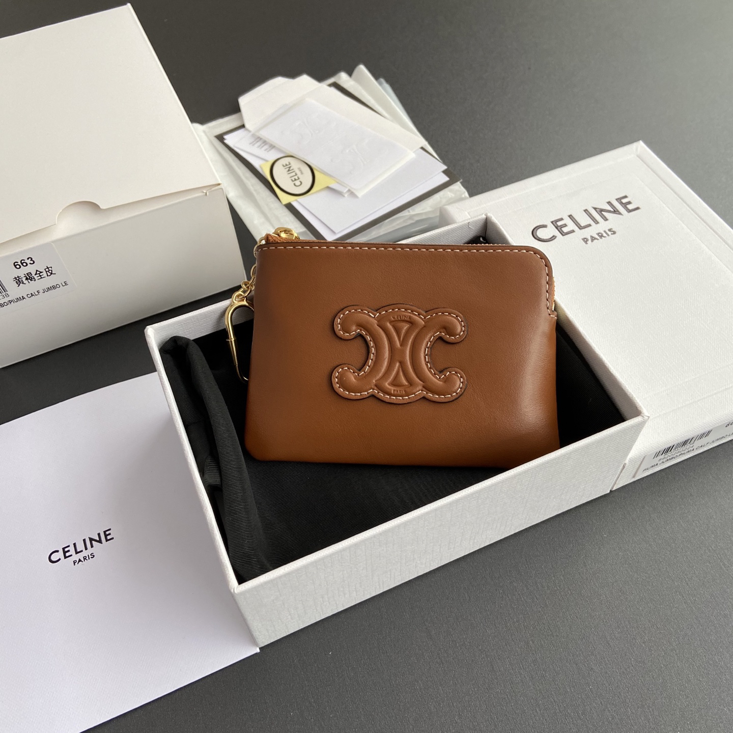 [TOP] CELINE Triomphe Logo Printed Card Bag 13×9.5cm - Brown - 711 Luxury