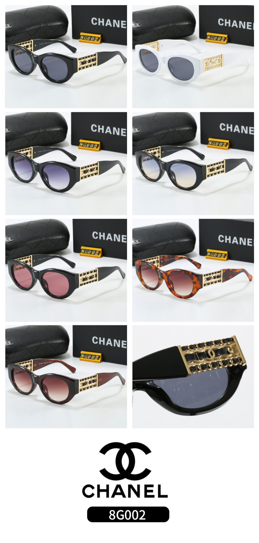 [TOP] CHANEL Sunglasses - 7 Colors - 711 Luxury