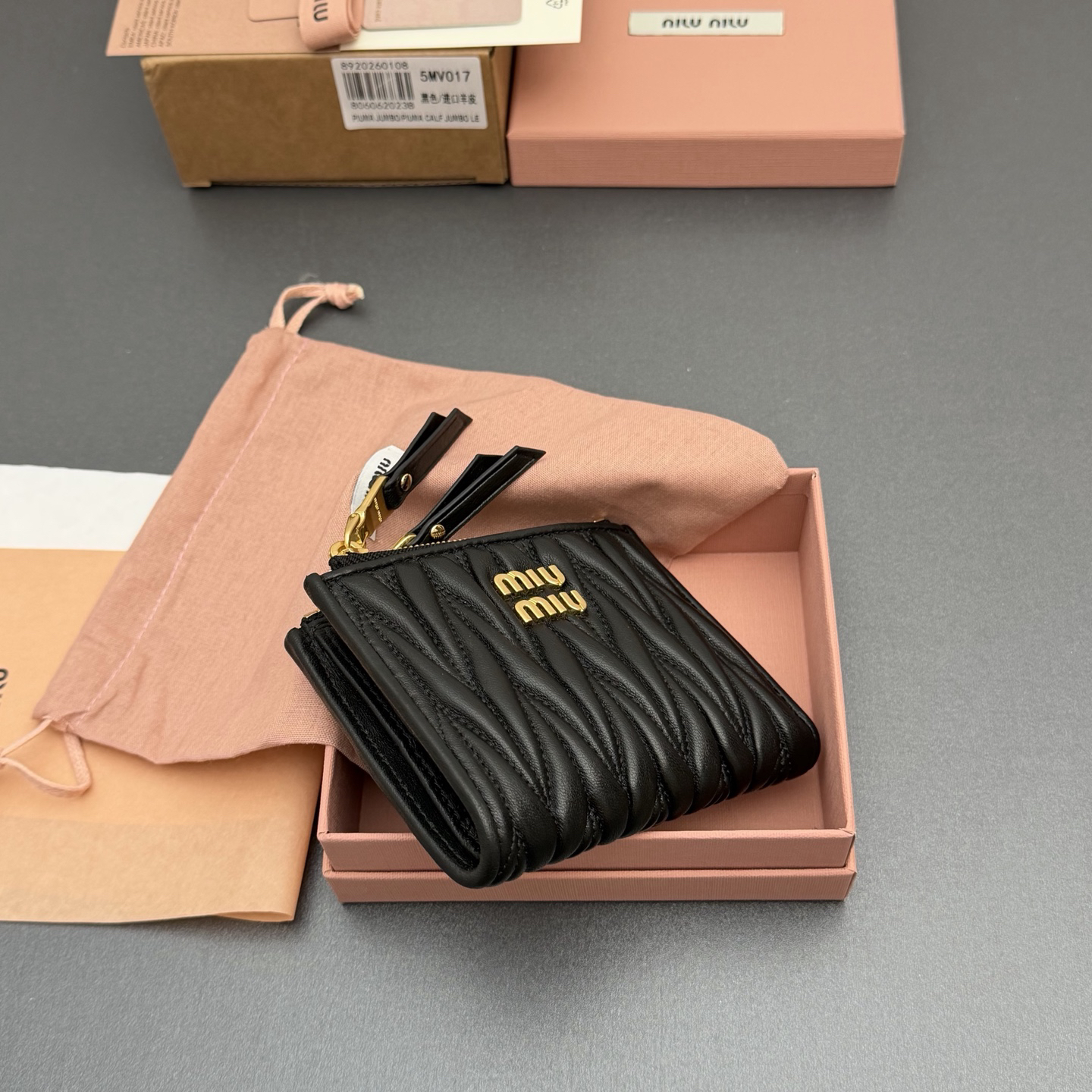 [TOP] Miu Miu  Wallet 11 x 9.2cm - Black