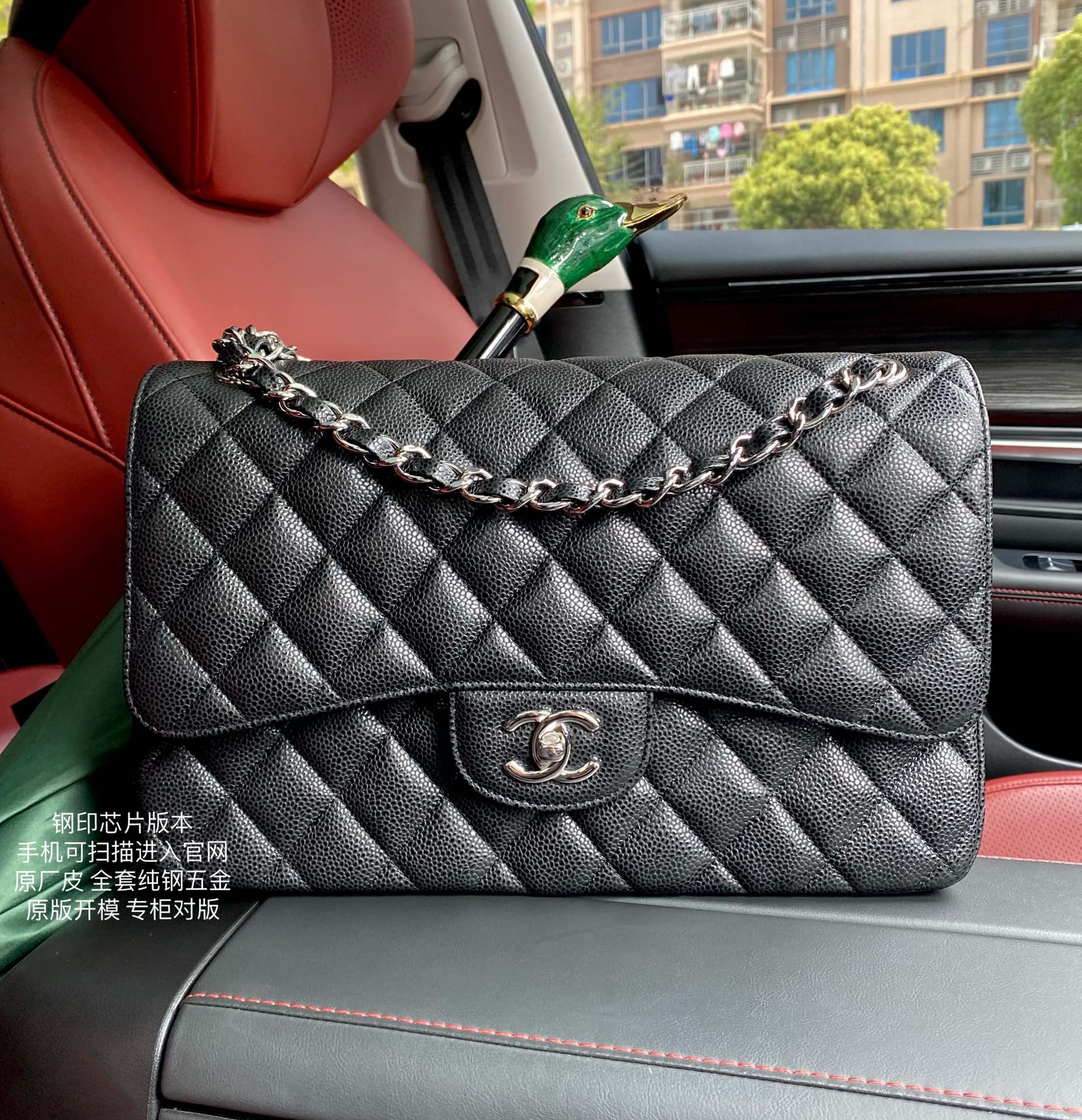 [TOP] CHANEL Classic Flap Bag Caviar 30x19.5x10cm - Black & SHW - 711 Luxury
