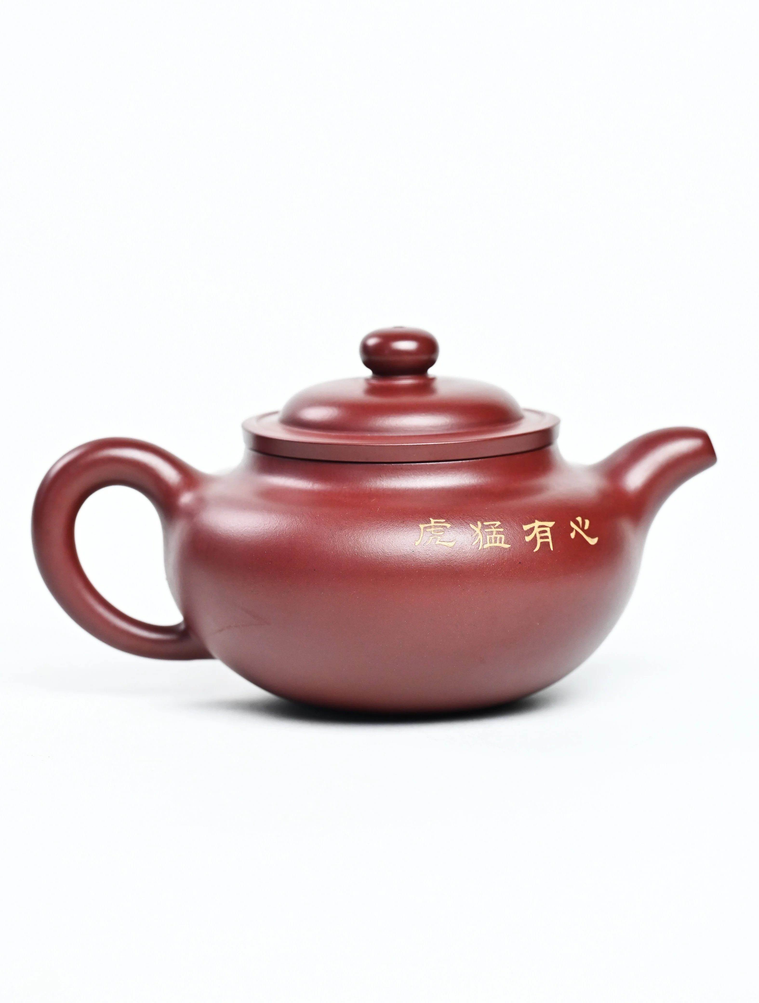 Fang Gu Yixing Teapot