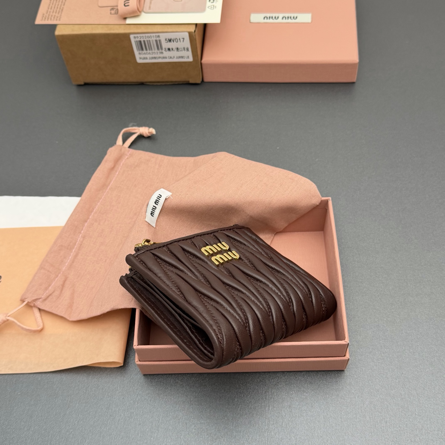 [TOP] Miu Miu  Wallet 11 x 9.2cm - Chocolate