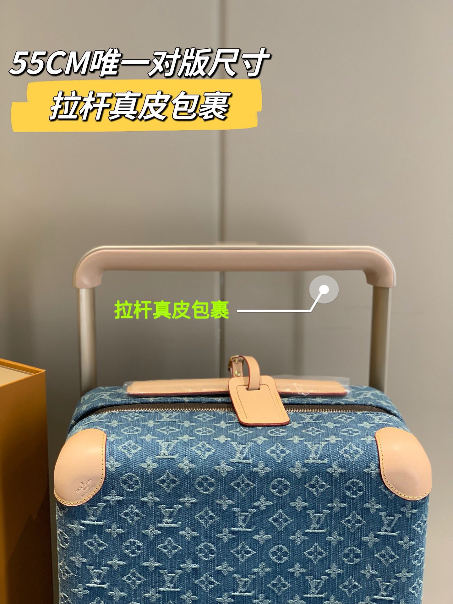 [TOP] Louis Vuitton LV Rolling Luggage Horizon 55 -  Blue - 711 Luxury