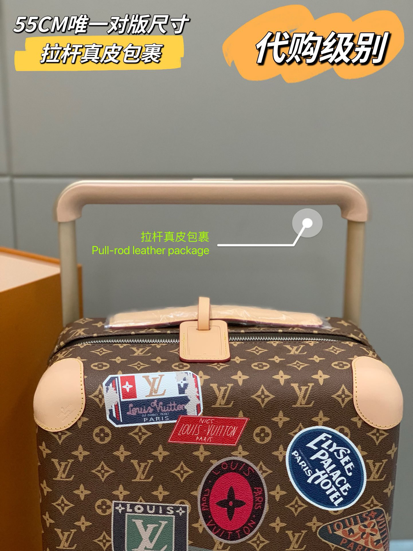 [TOP] Louis Vuitton LV Rolling Luggage Horizon 38.0 x 55.0 x 21.0 cm - Brown - 711 Luxury