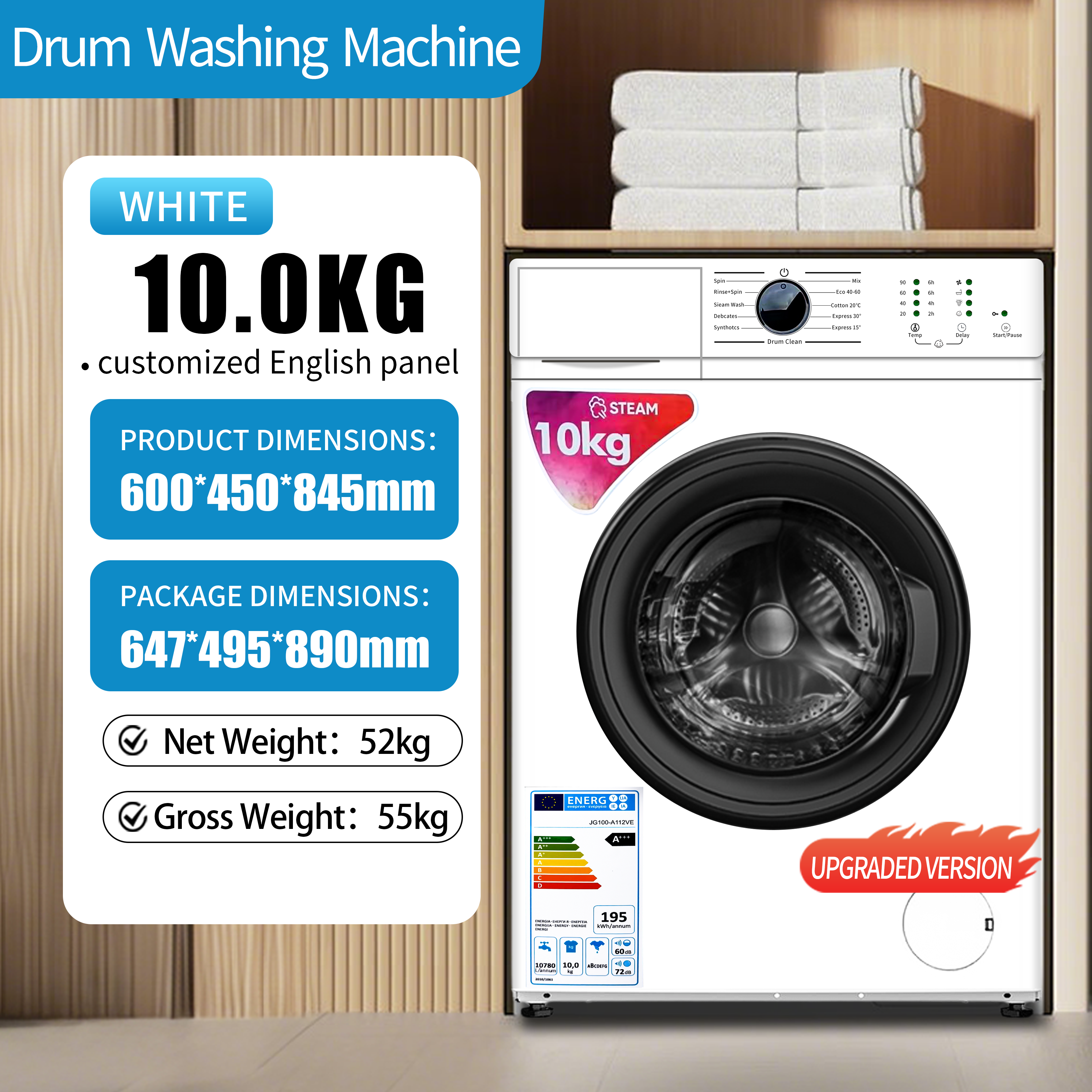 10kg washing machine