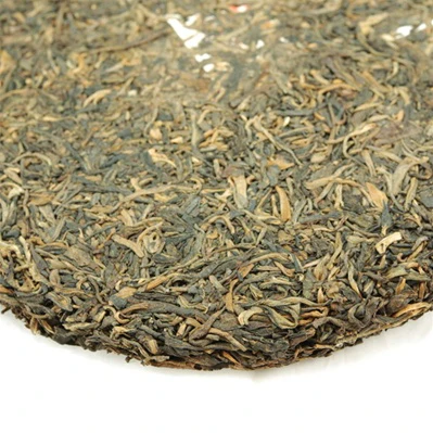 Pu-Erh Tea Cake, Dry Storage, 7542 , Menghai Tea Factory, 1980's (Raw/Sheng)€453.95Pu-erh TeamySiteTEAWAVYTEAWAVY